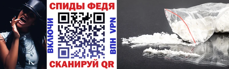 АМФ 98%  blacksprut ССЫЛКА  Тавда 
