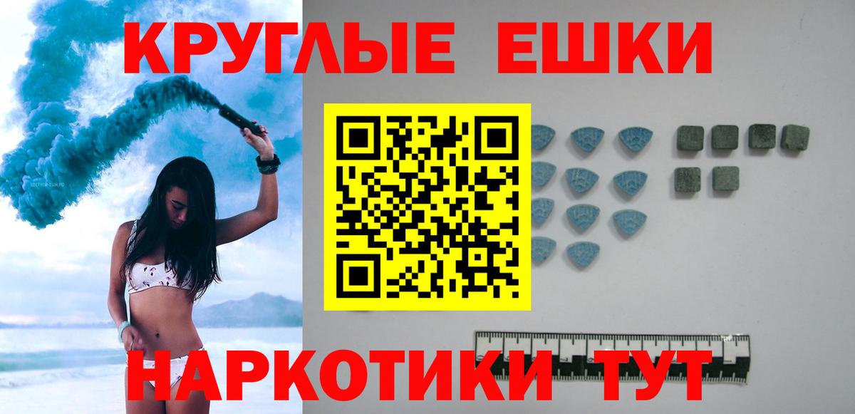 kraken зеркало  закладки  Вход с VPN  Тавда  Экстази DUBAI  Ecstasy Philipp Plein 