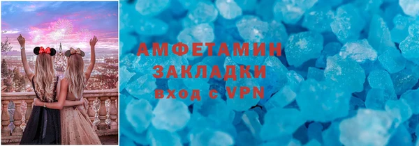 индика Михайлов