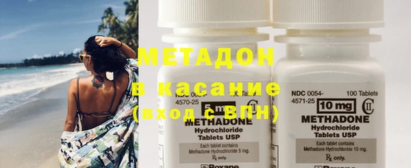 мескалин Михайловка