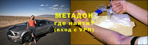 индика Михайлов