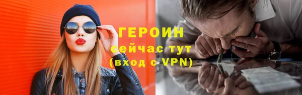 мефедрон VHQ Артём