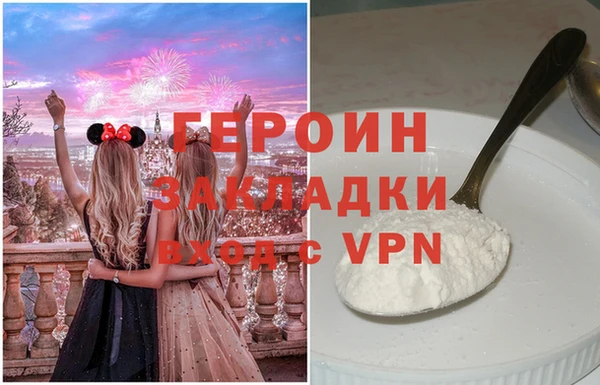 индика Михайлов