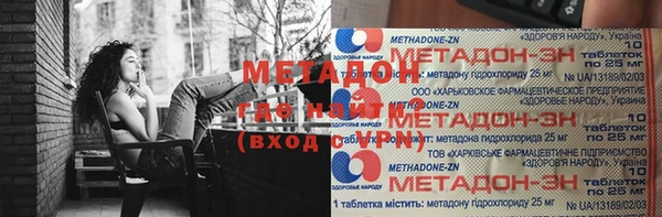 МДПВ Бердск