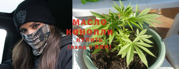 марки nbome Михайловск