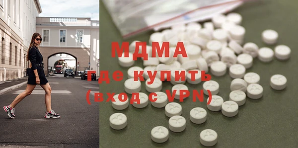индика Михайлов