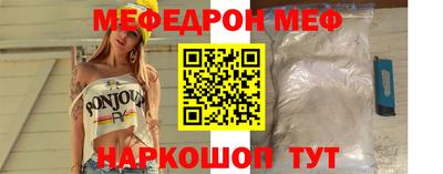 прущий лед Кандалакша