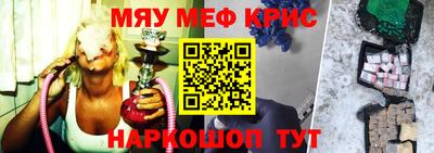 прущий лед Кандалакша