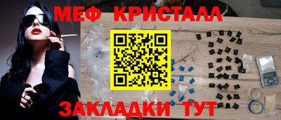 прущий лед Кандалакша