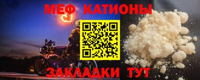 героин Камышлов