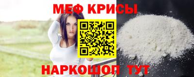 прущий лед Кандалакша