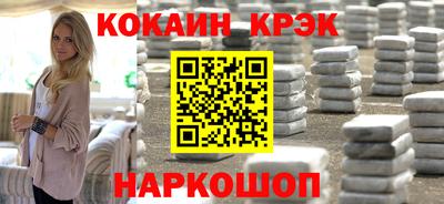 прущий лед Кандалакша