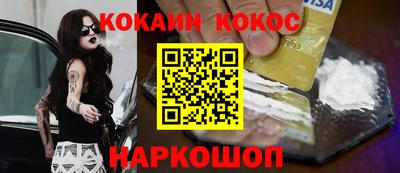 прущий лед Кандалакша