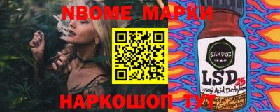 героин Камышлов