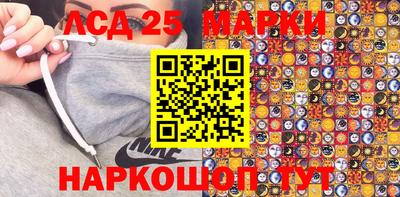 эйфоретик Канаш