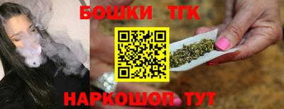 героин Камышлов