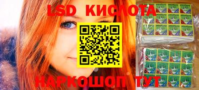 героин Камышлов