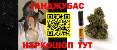 прущий лед Кандалакша