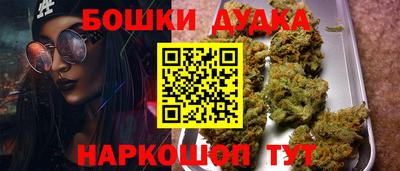 прущий лед Кандалакша