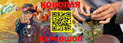 прущий лед Кандалакша