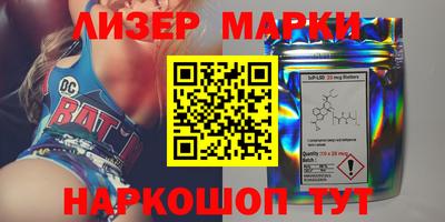 героин Камышлов