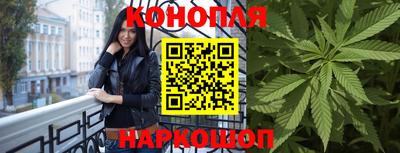 эйфоретик Канаш