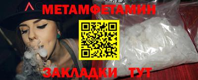 прущий лед Кандалакша