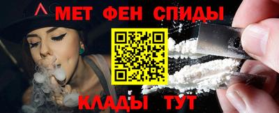 прущий лед Кандалакша
