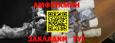 хмурый Старая Купавна