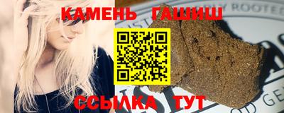 кристаллы Среднеуральск