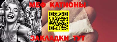 героин Камышлов