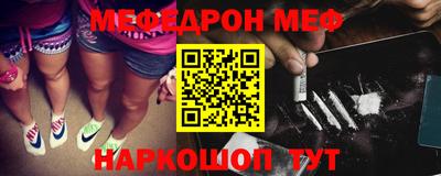 героин Камышлов