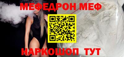 прущий лед Кандалакша