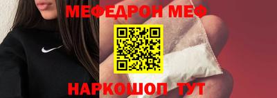 прущий лед Кандалакша